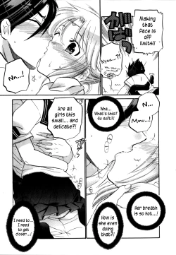 Page 45 of Iinari Princess