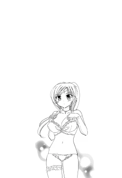 Page 99 of Iinari Princess