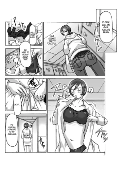 Page 10 of Katta Kigurumi Sono San | Purchased Costume 3