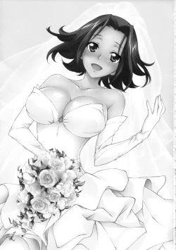 Page 2 of Bridal Kallen