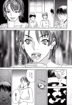 Page 50 of LOVE BITES