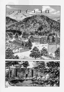 Page 131 of PICTURES