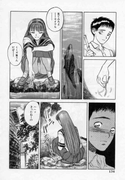 Page 134 of PICTURES