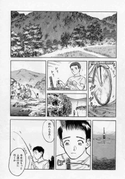 Page 139 of PICTURES