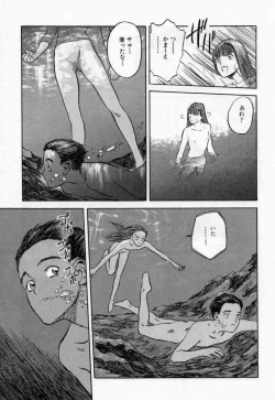 Page 147 of PICTURES