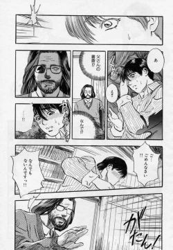 Page 175 of PICTURES