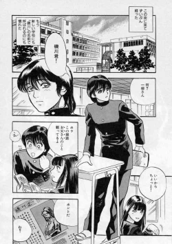 Page 180 of PICTURES