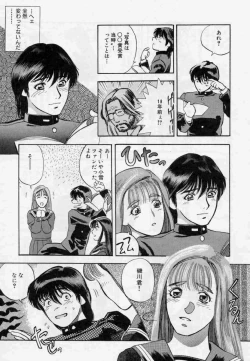 Page 181 of PICTURES