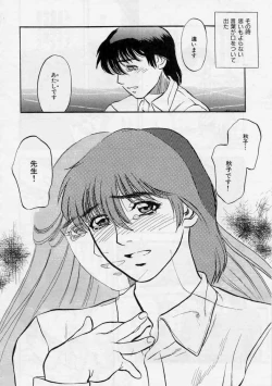 Page 200 of PICTURES