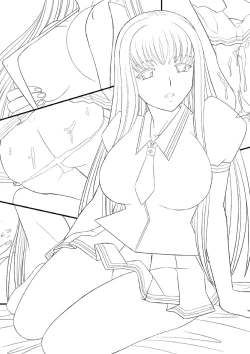 Page 57 of Saimin ecchi