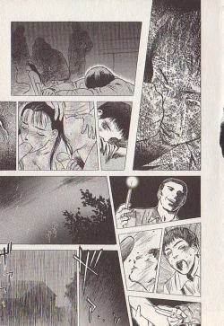 Page 111 of Hoshi ni Negai o Ge