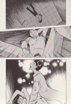 Page 114 of Hoshi ni Negai o Ge