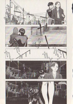 Page 157 of Hoshi ni Negai o Ge