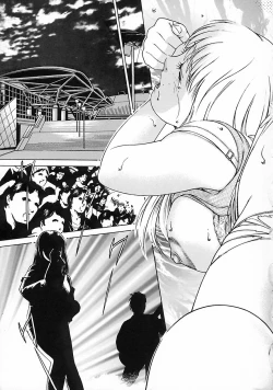 Page 23 of Gendai Inran Jijou