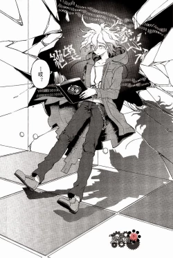 Page 23 of Kuitsuku wa retsu