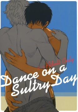 Page 1 of Dance on a SultryDay