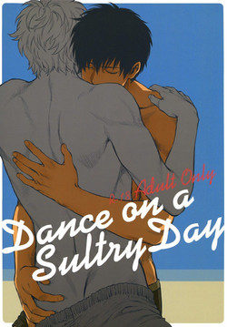 Download Dance on a SultryDay