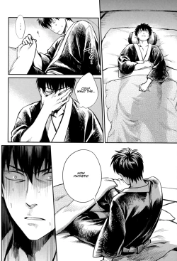 Page 5 of No Talking Man