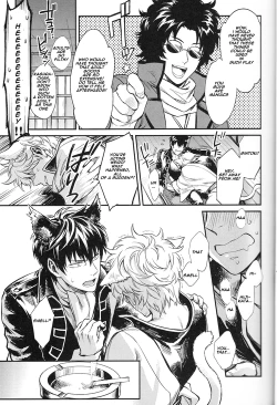 Page 14 of Like cat and dog