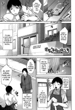 Page 98 of Taikutsu na Gogo no Sugoshikata | A Way to Spend a Boring Afternoon