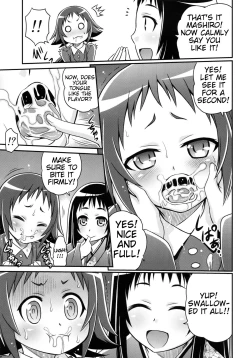 Page 16 of Kojuto Nebaneba Dai Sakusen