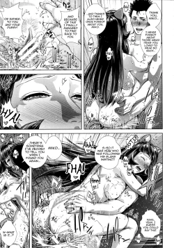 Page 197 of Die in Seen