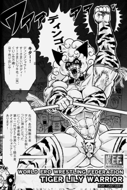 Page 30 of NEO-QUEENDOM Vol. 1