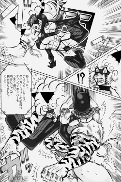 Page 40 of NEO-QUEENDOM Vol. 1