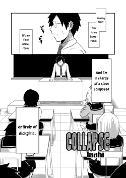 Page 41 of Class Me!