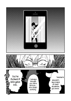 Page 48 of Class Me!