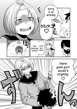 Page 53 of Class Me!