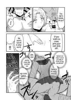 Page 63 of Class Me!