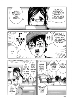 Page 109 of Life with Married Women Just Like a Manga 27