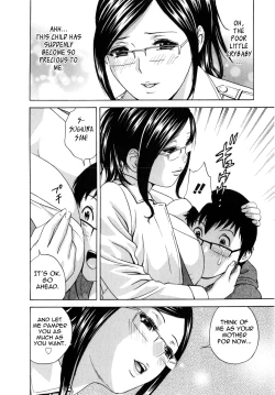 Page 77 of Life with Married Women Just Like a Manga 27