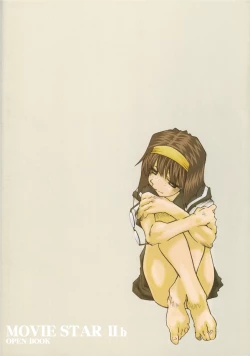 Page 11 of MOVIE STAR IIb