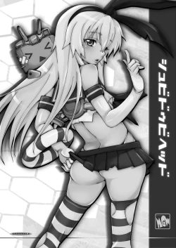 Page 2 of Shooby Dooby Head DL