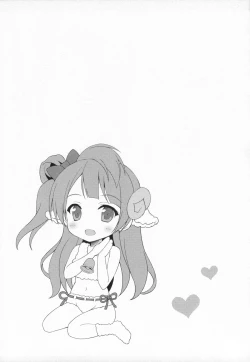 Page 10 of school love festival2