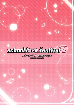 Page 22 of school love festival2