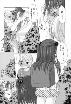 Page 21 of adolescence