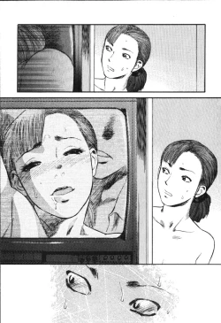 Page 141 of Hoshi ni Negai o Jou