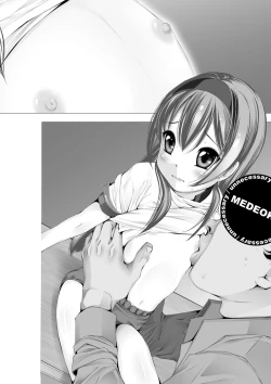 Page 54 of OJOH MITSUKI `Intimidation!'