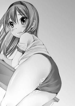 Page 60 of OJOH MITSUKI `Intimidation!'