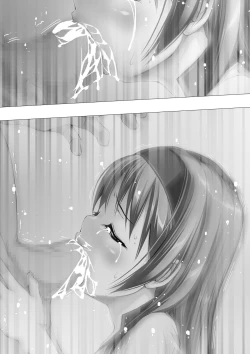 Page 73 of OJOH MITSUKI `Intimidation!'