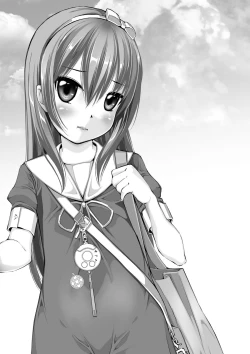 Page 79 of OJOH MITSUKI `Intimidation!'