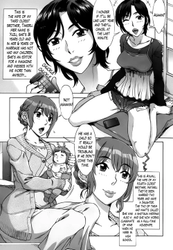 Page 6 of Ran Kon Ch. 1-4