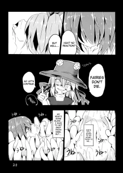 Page 22 of Fukushuu? Sareru Cirno