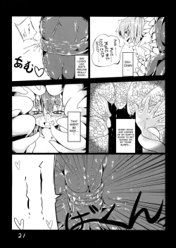 Page 23 of Fukushuu? Sareru Cirno