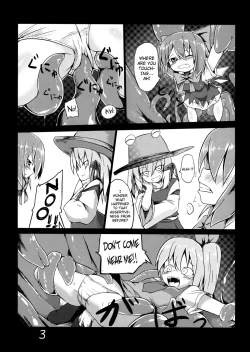 Page 5 of Fukushuu? Sareru Cirno