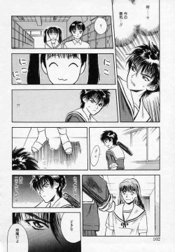 Page 102 of Azami no Kora 1