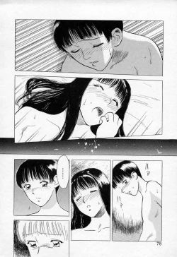 Page 78 of Azami no Kora 2